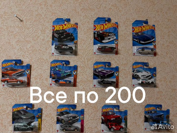 Менй Hot Wheels