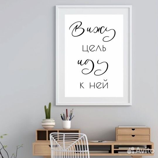 Детская метрика/постеры/визитки