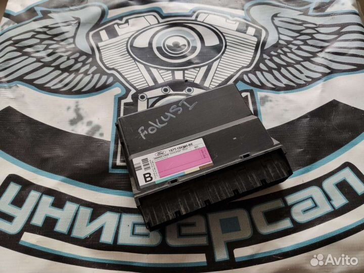 Блок управления центральным замком Ford Focus I