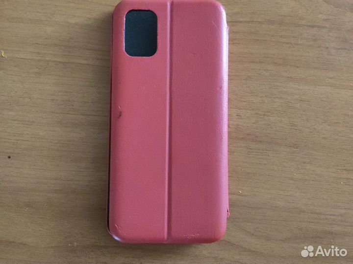 Чехол для телефона