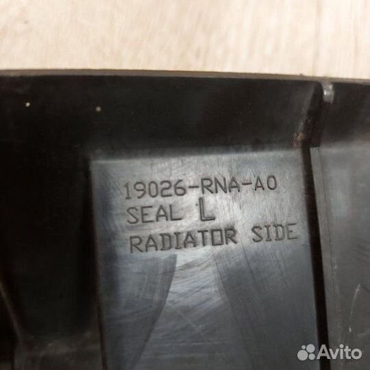 Дефлектор радиатора левый Honda Civic 8 FD1 4D