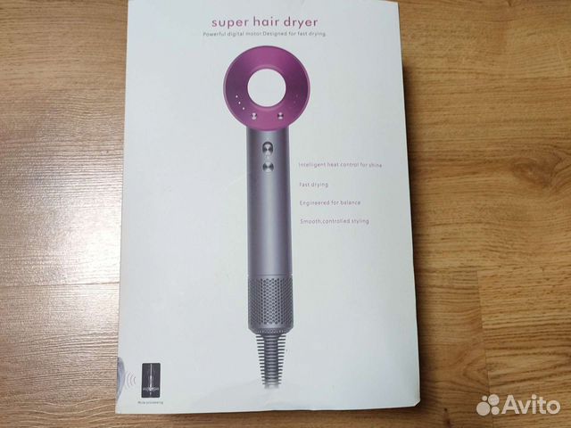 Фен аналог dyson, Super hair dryer серый цвет