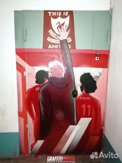 Картины, картины в офисе, логотип