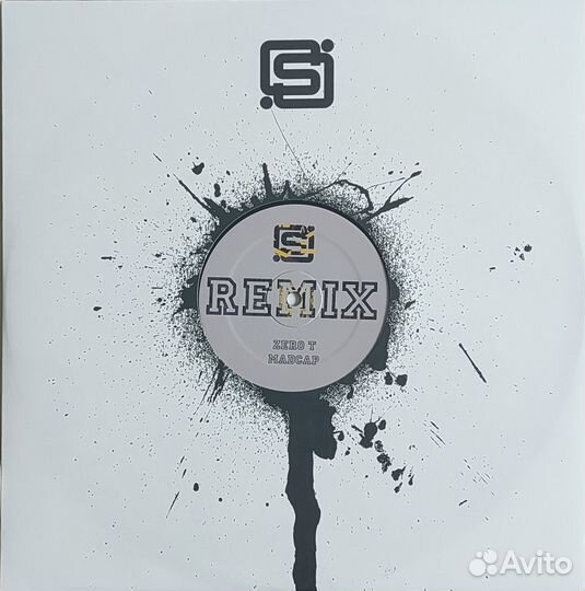 Seba – Ingaro Remixes 1 drum'n'bass