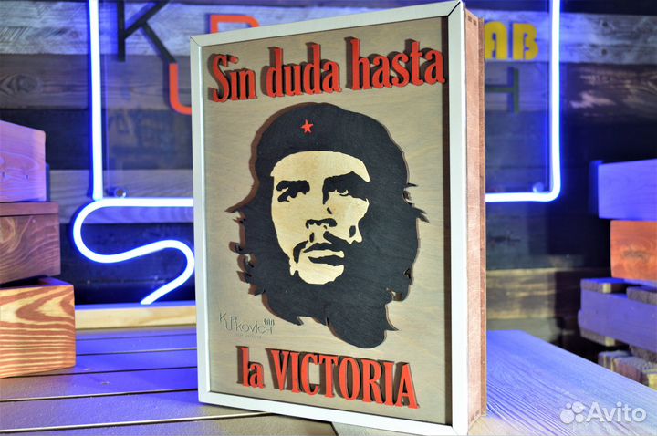 Коробка подарочная