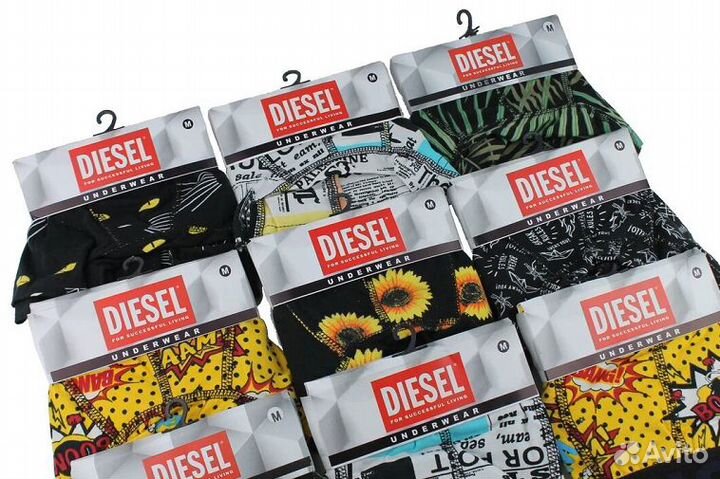 Трусы мужские боксеры