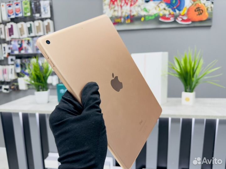 iPad 7 (2019) 10.2 32gb Gold WiFi