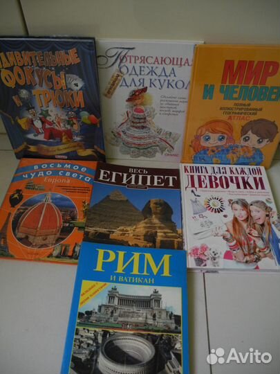 Детские книги, большой формат 4