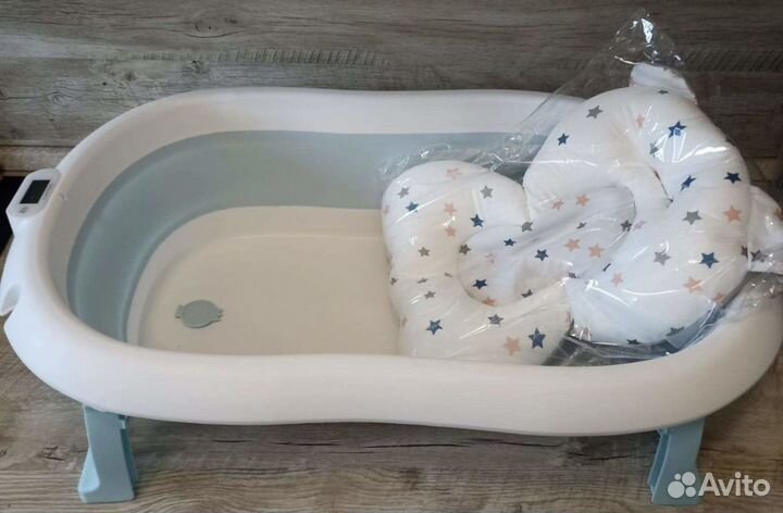 Ванночка для купания складная