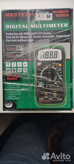 Тостер mastech 830