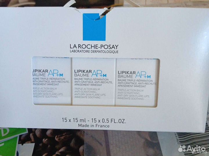 Пробники и саше французской косметики Avene,Roche