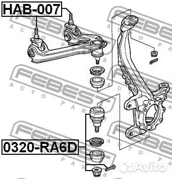 Сайлентблок переднего верхнего рычага