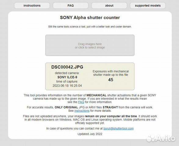Sony alpha ilce-9 body + KIT1 + KIT2 объявление продам