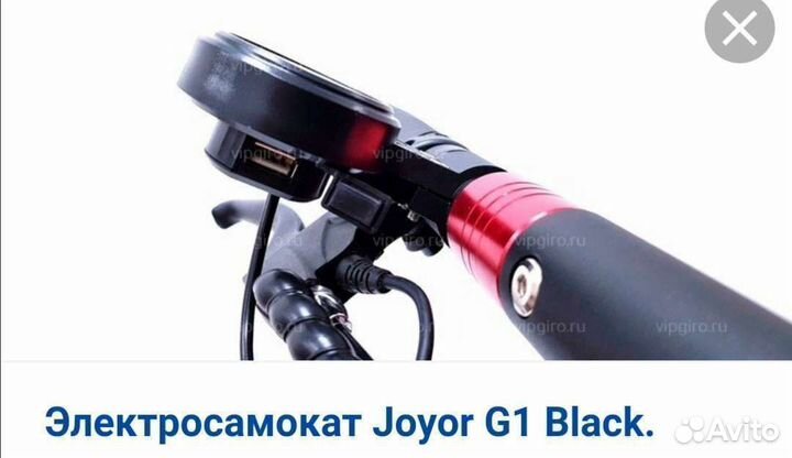 Надежный электросамокат joyor x1, новый, гарантия