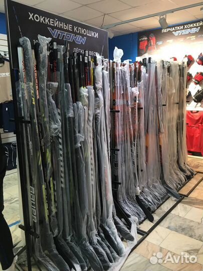 Хоккейные клюшки Bauer новые, бу и восстановленные