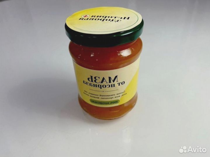 Средствоприпсориазе