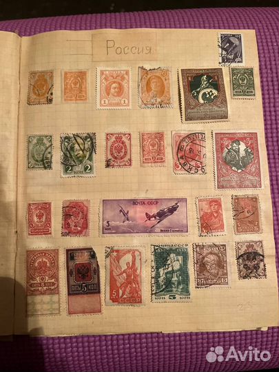 Коллекция почтовых марок