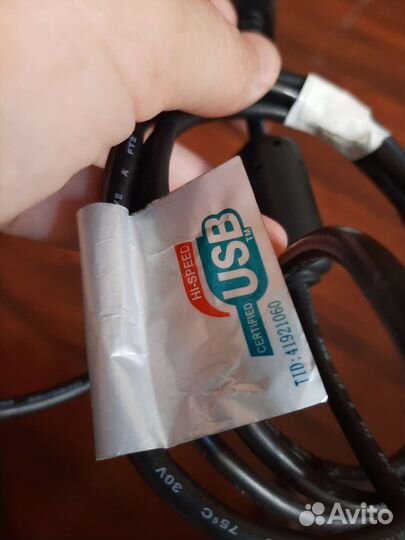 Кабель smartcable VP-9208 USB 2.0 to IDE vipower