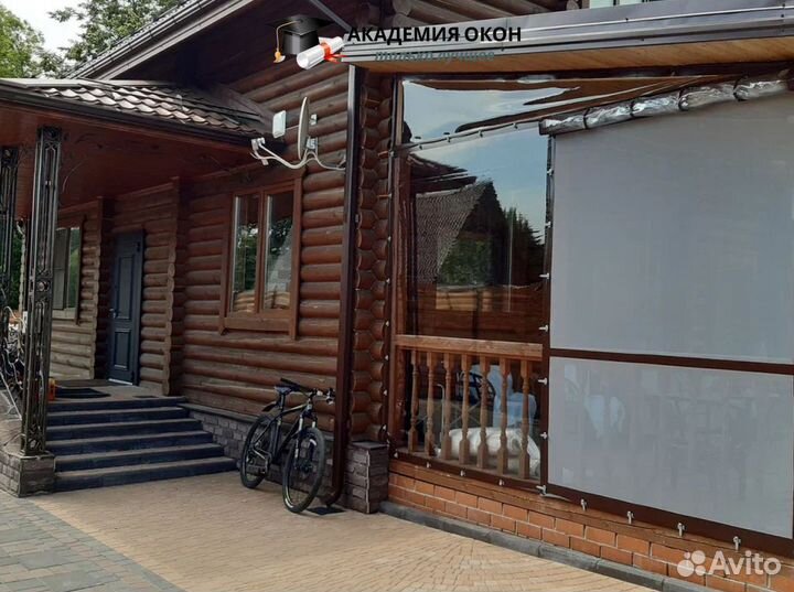 Мягкие окна