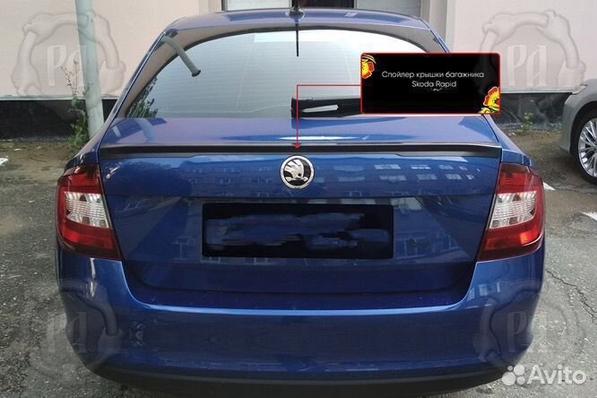 Спойлер на багажник Skoda Rapid лифтбек