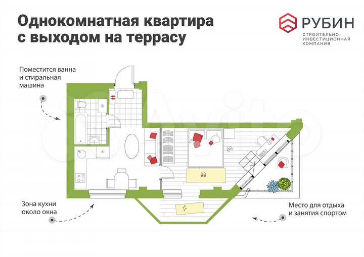 1-к. квартира, 33,8 м², 7/14 эт.