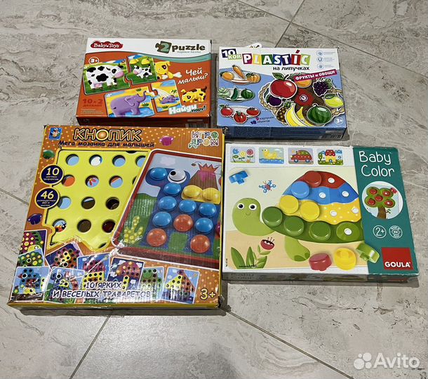 Мозаики, пазлы деревянные, бочонки, целиндры