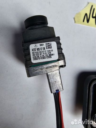 Mercedes ручка крышки багажника камера задняя