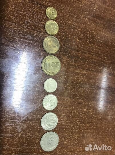 Деньги СССР монеты