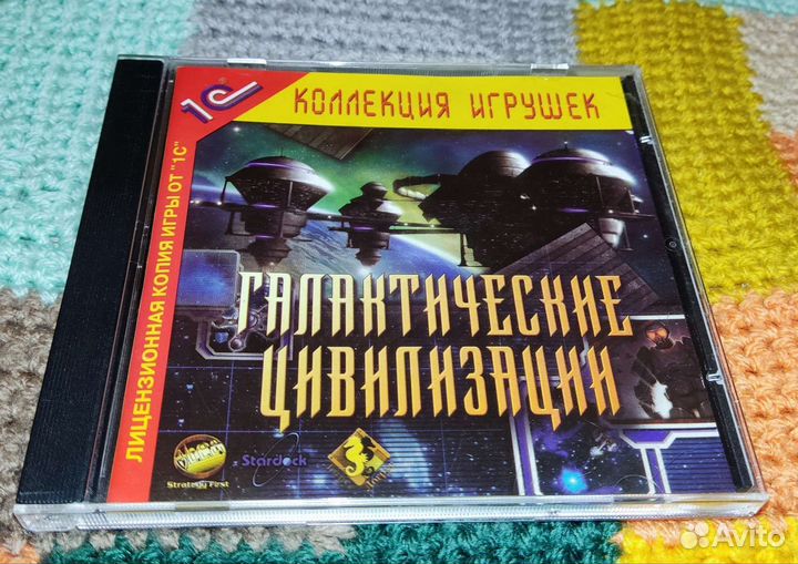 Компьютерные игры для PC (Jewel Box) Лицензия