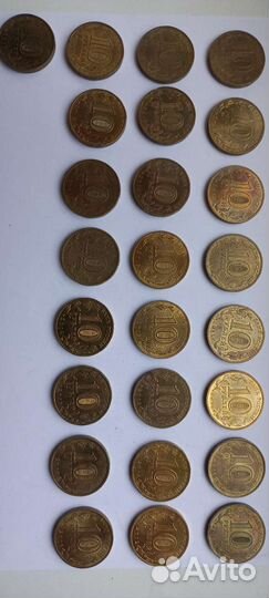Коллекционные монеты