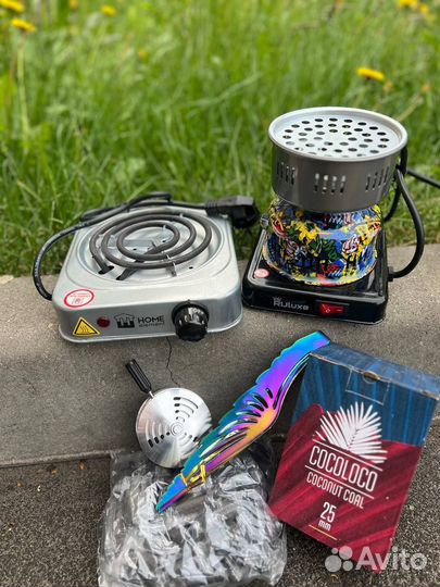 Доставка кальяна на дом