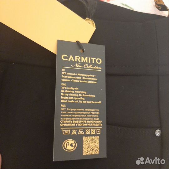 Брюки женские Турция