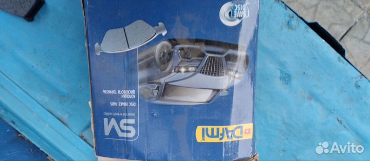 Тормозные колодки ЗИЛ-5301