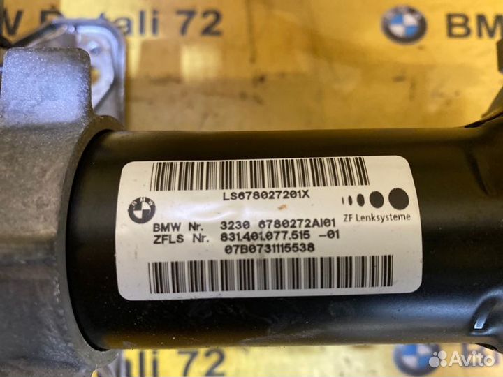 Рулевая колонка Bmw 3 E92 N46B20 2007