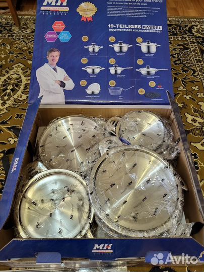 Набор посуды zepter