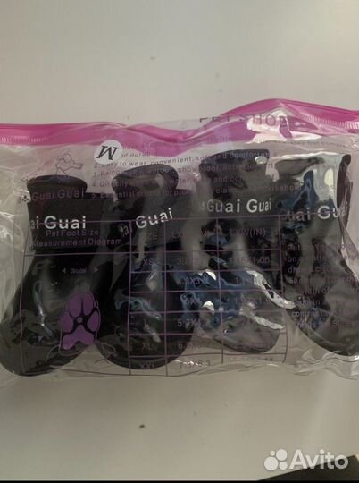 Новые сапожки для собак