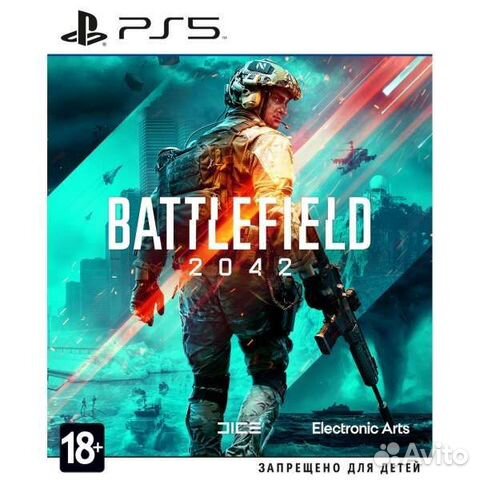 Игра Battlefield 2042 для Ps4,Ps5