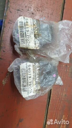 54613jg03a втулки nissan