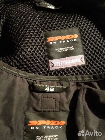 Мотокуртка кожаная женская Spidi