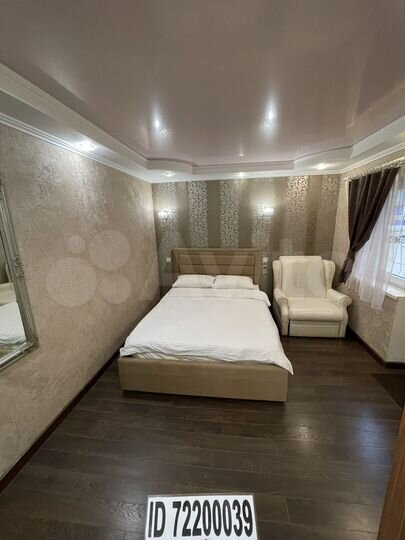 Здание, 37.3 м²