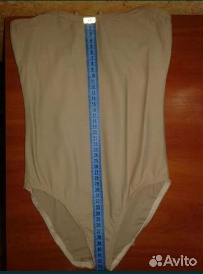 Подкупальник спортивный