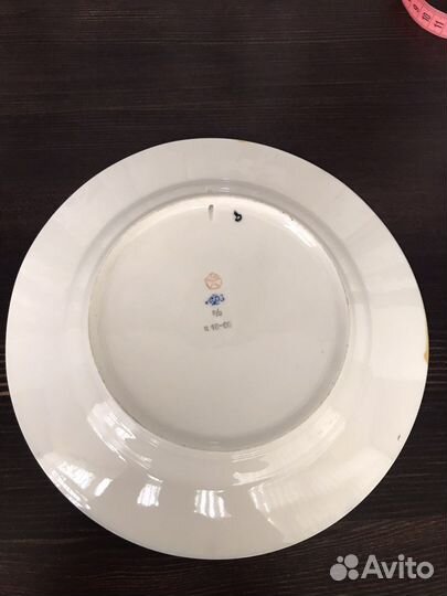 Тарелка настенная лфз