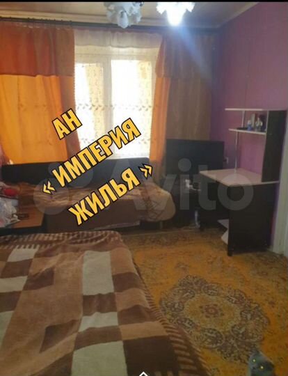 2-к. квартира, 36 м², 5/5 эт.