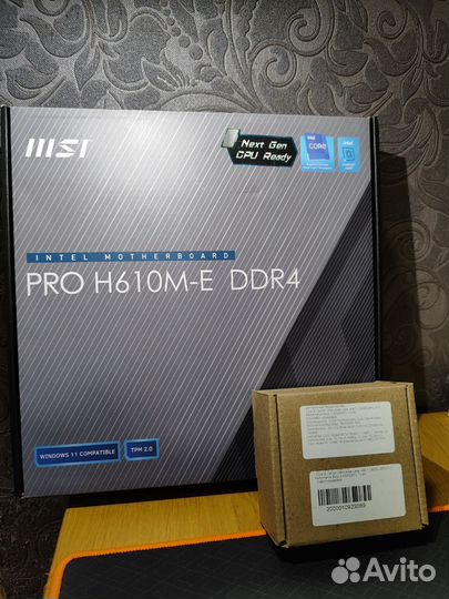 Новый Комплект «i5-12400f + MSI PRO H610M-E»