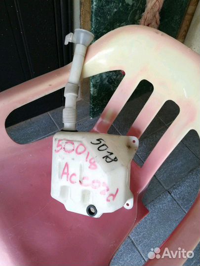 Honda accord 2007 бачек омывателя