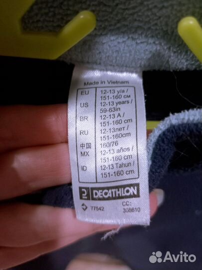 Толстовка на мальчика