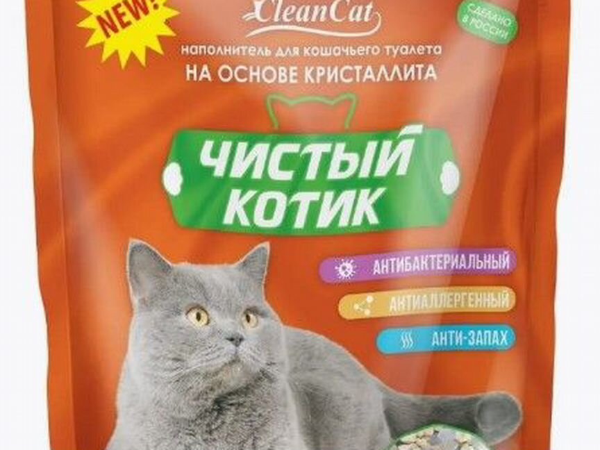 Наполнитель чистый котик, 5л