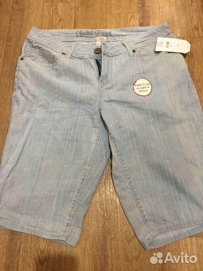 Шорты мужские новые 46,48