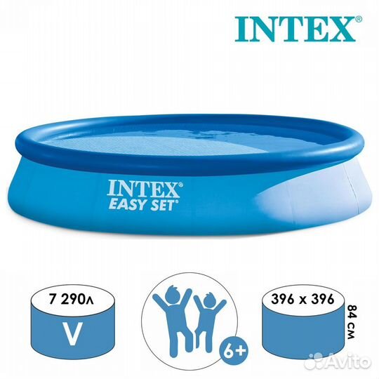 Надувной бассейн Intex 396*84 см Новый