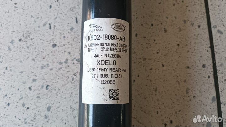 Стойка амортизатора задняя правая Land Rover Range